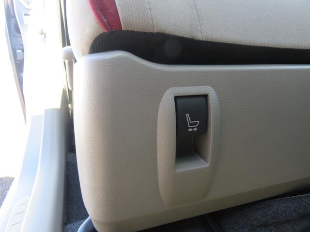 ムーヴコンテ Ｘ　ＣＤ・スマートキー・禁煙車・ワンオーナー（35枚目）