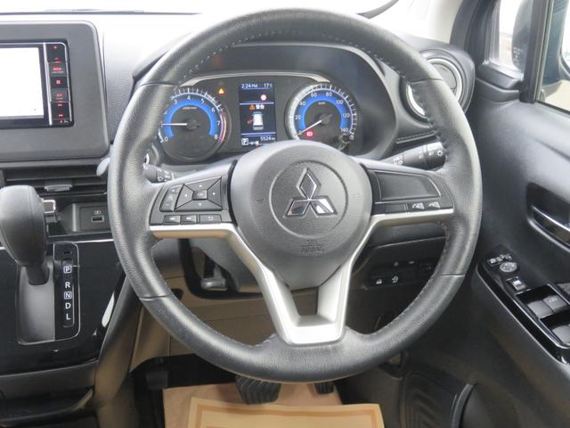 ｅＫクロス Ｇ　・ナビＴＶ・ＣＤ・ＤＶＤ・Ｂｌｕｅｔｏｏｔｈ・リアカメラ・禁煙車（15枚目）