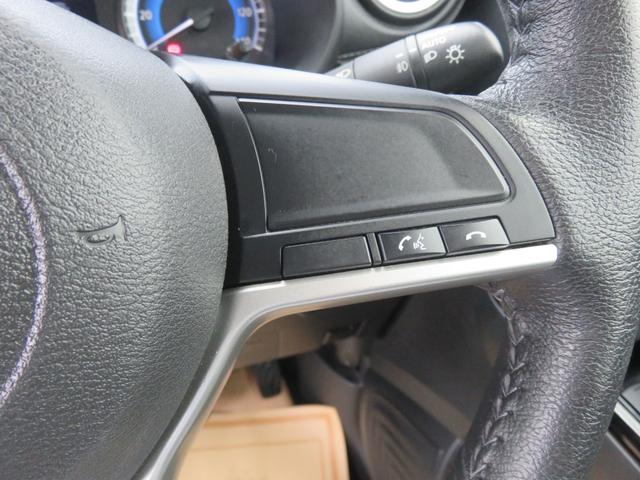 ｅＫクロス Ｇ　・ナビＴＶ・ＣＤ・ＤＶＤ・Ｂｌｕｅｔｏｏｔｈ・リアカメラ・禁煙車（19枚目）