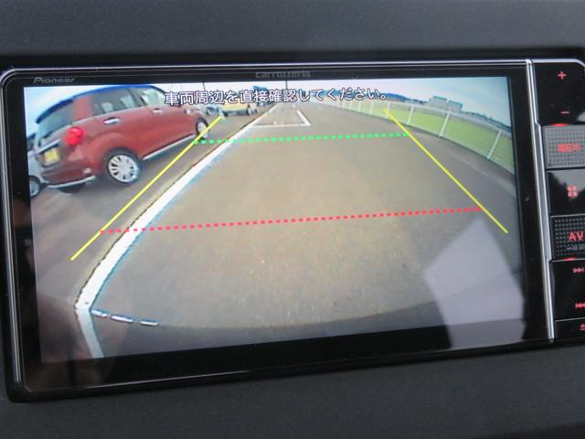 ｅＫクロス Ｇ　・ナビＴＶ・ＣＤ・ＤＶＤ・Ｂｌｕｅｔｏｏｔｈ・リアカメラ・禁煙車（21枚目）