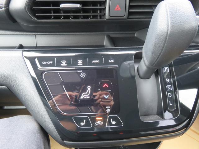 ｅＫクロス Ｇ　・ナビＴＶ・ＣＤ・ＤＶＤ・Ｂｌｕｅｔｏｏｔｈ・リアカメラ・禁煙車（22枚目）