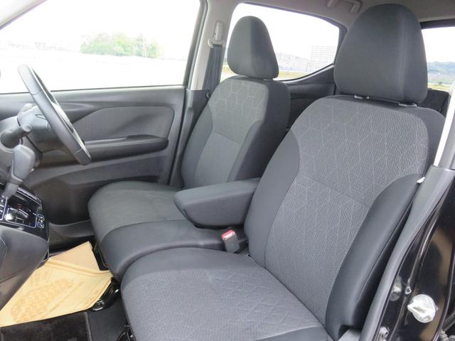 ｅＫクロス Ｇ　・ナビＴＶ・ＣＤ・ＤＶＤ・Ｂｌｕｅｔｏｏｔｈ・リアカメラ・禁煙車（23枚目）