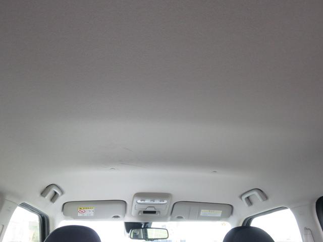 ｅＫクロス Ｇ　・ナビＴＶ・ＣＤ・ＤＶＤ・Ｂｌｕｅｔｏｏｔｈ・リアカメラ・禁煙車（29枚目）