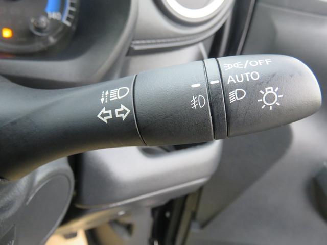 ｅＫクロス Ｇ　・ナビＴＶ・ＣＤ・ＤＶＤ・Ｂｌｕｅｔｏｏｔｈ・リアカメラ・禁煙車（31枚目）