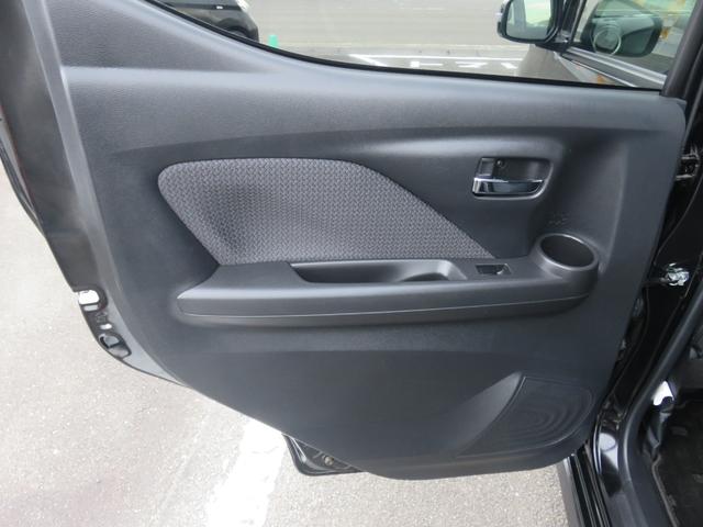 ｅＫクロス Ｇ　・ナビＴＶ・ＣＤ・ＤＶＤ・Ｂｌｕｅｔｏｏｔｈ・リアカメラ・禁煙車（35枚目）