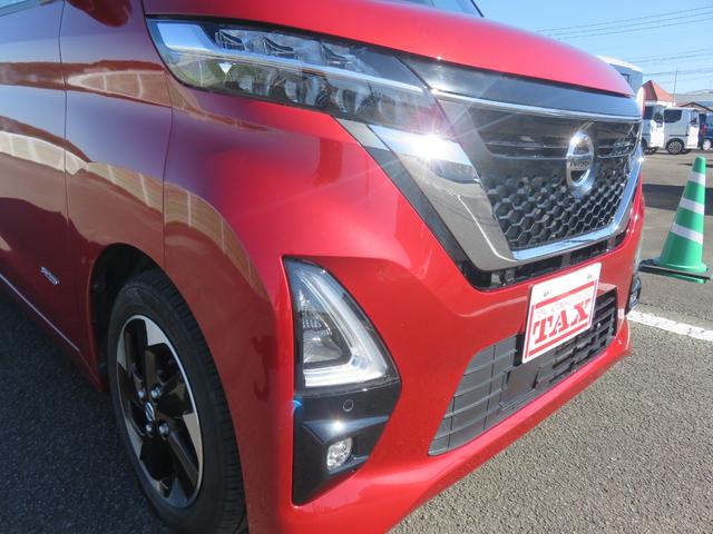 ルークス ハイウェイスター　Ｘ　・ナビ・フルセグＴＶ・ＣＤ・ＤＶＤ・Ｂｌｕｅｔｏｏｔｈ・全方位カメラ・左電動スライド・前後ドラレコ（9枚目）