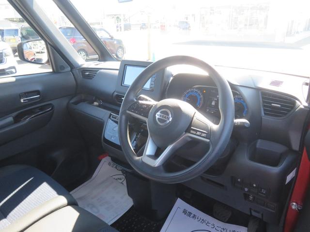 ルークス ハイウェイスター　Ｘ　・ナビ・フルセグＴＶ・ＣＤ・ＤＶＤ・Ｂｌｕｅｔｏｏｔｈ・全方位カメラ・左電動スライド・前後ドラレコ（13枚目）