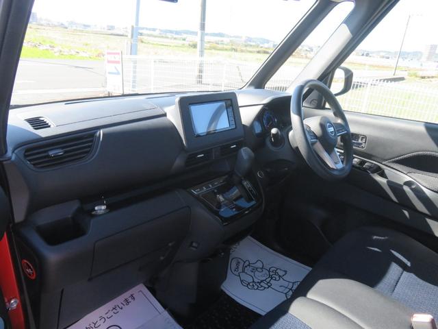 ルークス ハイウェイスター　Ｘ　・ナビ・フルセグＴＶ・ＣＤ・ＤＶＤ・Ｂｌｕｅｔｏｏｔｈ・全方位カメラ・左電動スライド・前後ドラレコ（14枚目）