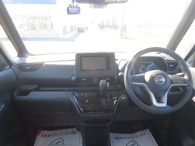 ルークス ハイウェイスター　Ｘ　・ナビ・フルセグＴＶ・ＣＤ・ＤＶＤ・Ｂｌｕｅｔｏｏｔｈ・全方位カメラ・左電動スライド・前後ドラレコ（15枚目）