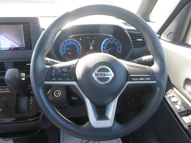 ルークス ハイウェイスター　Ｘ　・ナビ・フルセグＴＶ・ＣＤ・ＤＶＤ・Ｂｌｕｅｔｏｏｔｈ・全方位カメラ・左電動スライド・前後ドラレコ（16枚目）