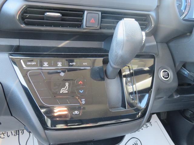 ルークス ハイウェイスター　Ｘ　・ナビ・フルセグＴＶ・ＣＤ・ＤＶＤ・Ｂｌｕｅｔｏｏｔｈ・全方位カメラ・左電動スライド・前後ドラレコ（18枚目）