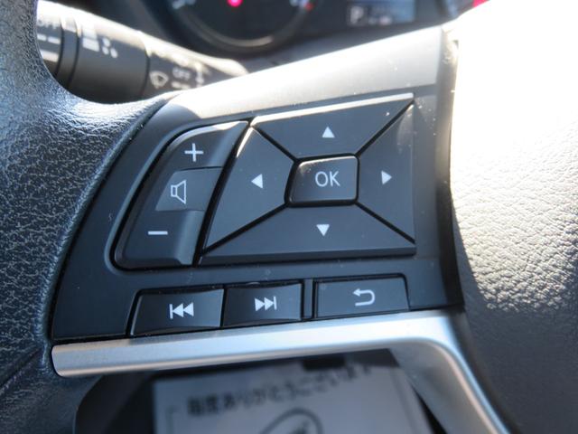 ルークス ハイウェイスター　Ｘ　・ナビ・フルセグＴＶ・ＣＤ・ＤＶＤ・Ｂｌｕｅｔｏｏｔｈ・全方位カメラ・左電動スライド・前後ドラレコ（20枚目）