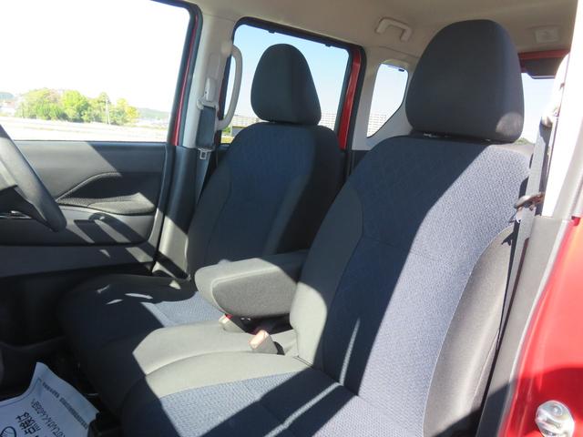 ルークス ハイウェイスター　Ｘ　・ナビ・フルセグＴＶ・ＣＤ・ＤＶＤ・Ｂｌｕｅｔｏｏｔｈ・全方位カメラ・左電動スライド・前後ドラレコ（22枚目）