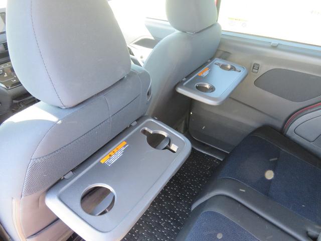 ルークス ハイウェイスター　Ｘ　・ナビ・フルセグＴＶ・ＣＤ・ＤＶＤ・Ｂｌｕｅｔｏｏｔｈ・全方位カメラ・左電動スライド・前後ドラレコ（26枚目）