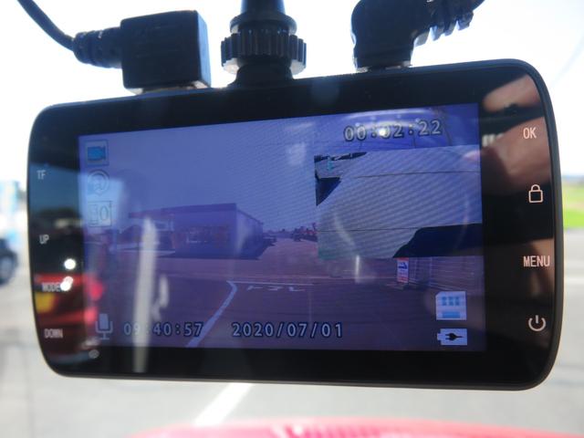 ルークス ハイウェイスター　Ｘ　・ナビ・フルセグＴＶ・ＣＤ・ＤＶＤ・Ｂｌｕｅｔｏｏｔｈ・全方位カメラ・左電動スライド・前後ドラレコ（30枚目）