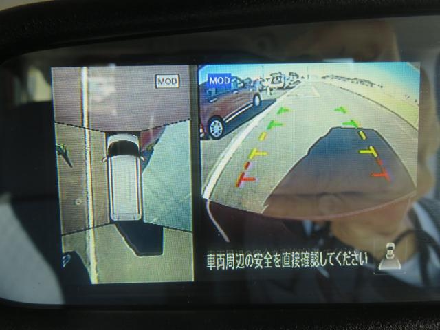 ルークス ハイウェイスター　Ｘ　・ナビ・フルセグＴＶ・ＣＤ・ＤＶＤ・Ｂｌｕｅｔｏｏｔｈ・全方位カメラ・左電動スライド・前後ドラレコ（31枚目）