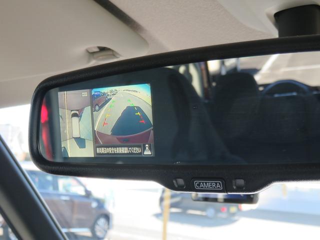 ルークス ハイウェイスター　Ｘ　・ナビ・フルセグＴＶ・ＣＤ・ＤＶＤ・Ｂｌｕｅｔｏｏｔｈ・全方位カメラ・左電動スライド・前後ドラレコ（32枚目）