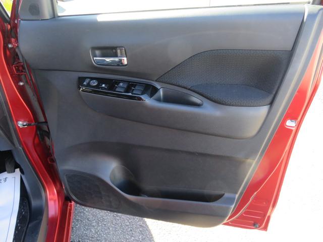 ルークス ハイウェイスター　Ｘ　・ナビ・フルセグＴＶ・ＣＤ・ＤＶＤ・Ｂｌｕｅｔｏｏｔｈ・全方位カメラ・左電動スライド・前後ドラレコ（35枚目）