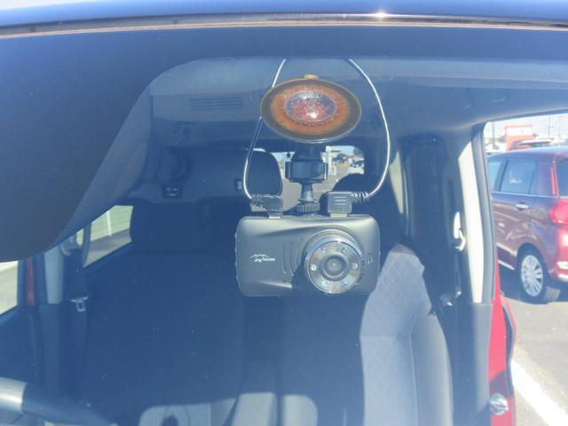 ルークス ハイウェイスター　Ｘ　・ナビ・フルセグＴＶ・ＣＤ・ＤＶＤ・Ｂｌｕｅｔｏｏｔｈ・全方位カメラ・左電動スライド・前後ドラレコ（36枚目）