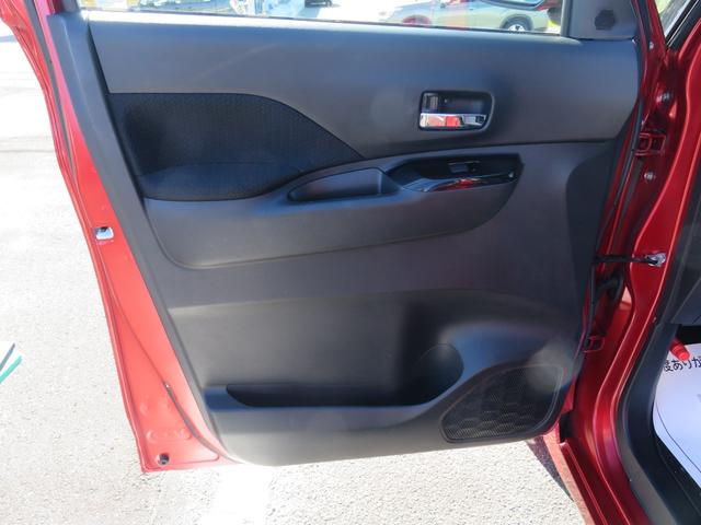 ルークス ハイウェイスター　Ｘ　・ナビ・フルセグＴＶ・ＣＤ・ＤＶＤ・Ｂｌｕｅｔｏｏｔｈ・全方位カメラ・左電動スライド・前後ドラレコ（37枚目）