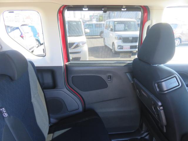 ルークス ハイウェイスター　Ｘ　・ナビ・フルセグＴＶ・ＣＤ・ＤＶＤ・Ｂｌｕｅｔｏｏｔｈ・全方位カメラ・左電動スライド・前後ドラレコ（39枚目）