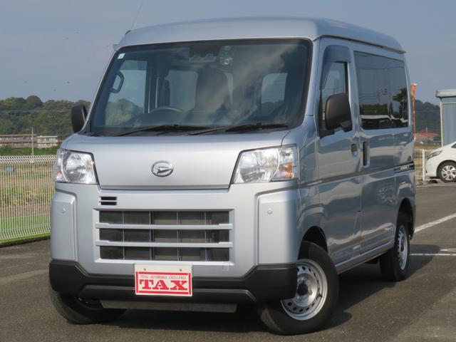 ハイゼットカーゴ ＤＸ　・前席パワーウィンドー・キーレス・前後ドラレコ・ＣＤ（2枚目）