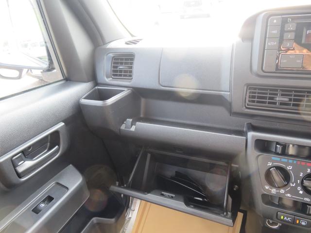 ハイゼットカーゴ ＤＸ　・前席パワーウィンドー・キーレス・前後ドラレコ・ＣＤ（22枚目）
