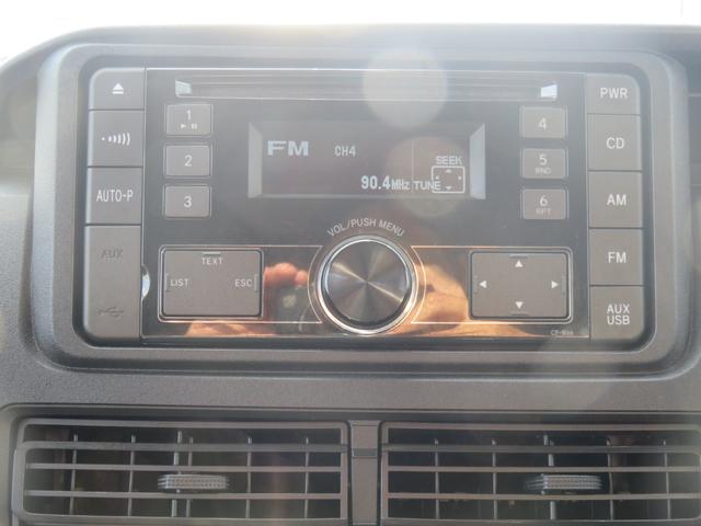 ハイゼットカーゴ ＤＸ　・前席パワーウィンドー・キーレス・前後ドラレコ・ＣＤ（23枚目）