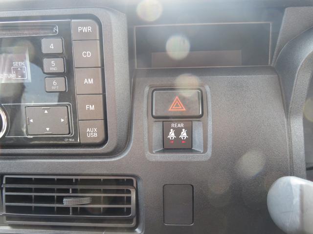 ハイゼットカーゴ ＤＸ　・前席パワーウィンドー・キーレス・前後ドラレコ・ＣＤ（24枚目）