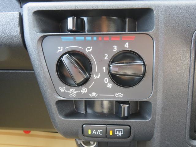 ハイゼットカーゴ ＤＸ　・前席パワーウィンドー・キーレス・前後ドラレコ・ＣＤ（25枚目）