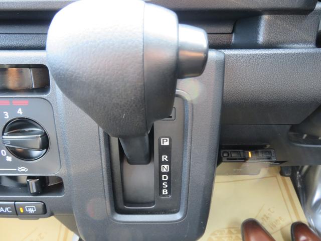 ハイゼットカーゴ ＤＸ　・前席パワーウィンドー・キーレス・前後ドラレコ・ＣＤ（27枚目）