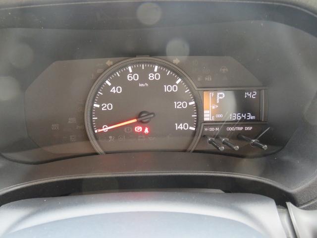 ハイゼットカーゴ ＤＸ　・前席パワーウィンドー・キーレス・前後ドラレコ・ＣＤ（31枚目）