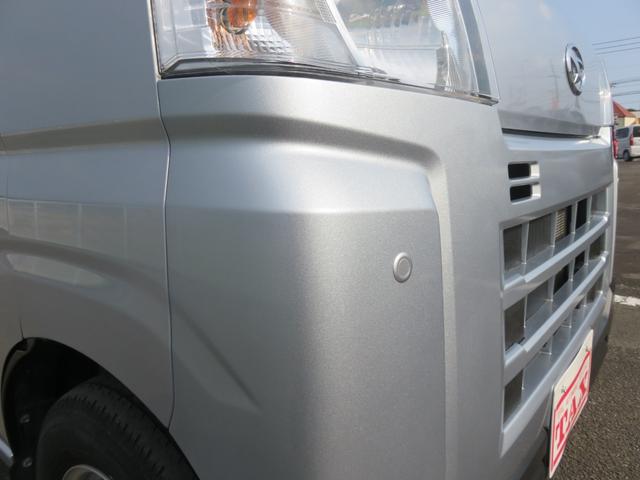 ハイゼットカーゴ ＤＸ　・前席パワーウィンドー・キーレス・前後ドラレコ・ＣＤ（38枚目）