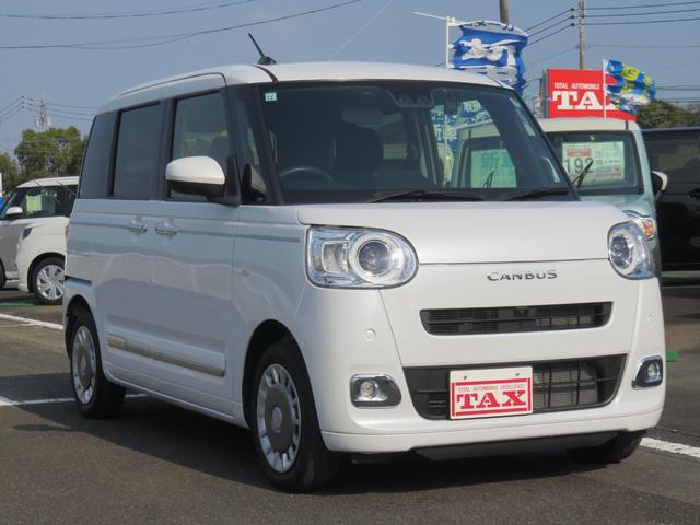 ムーヴキャンバス セオリーＧ　ナビ・ＣＤ・Ｂｌｕｅｔｏｏｔｈ・全方位モニター・前方ドラレコ・ＥＴＣ・両側電動スライドドア・ヒートシーター（4枚目）