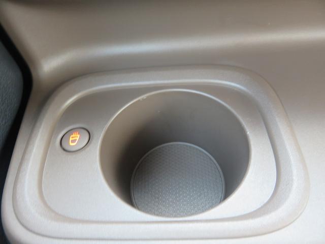 ムーヴキャンバス セオリーＧ　ナビ・ＣＤ・Ｂｌｕｅｔｏｏｔｈ・全方位モニター・前方ドラレコ・ＥＴＣ・両側電動スライドドア・ヒートシーター（23枚目）