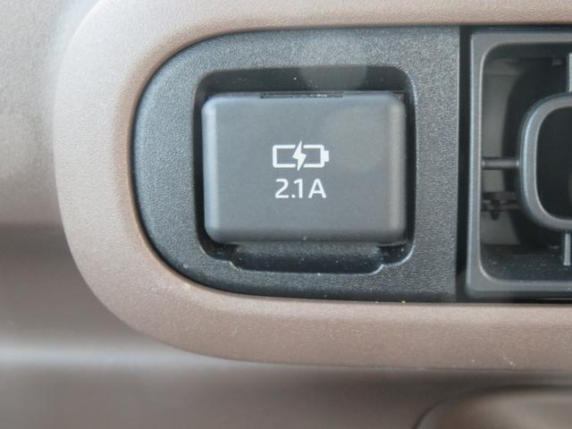 ムーヴキャンバス セオリーＧ　ナビ・ＣＤ・Ｂｌｕｅｔｏｏｔｈ・全方位モニター・前方ドラレコ・ＥＴＣ・両側電動スライドドア・ヒートシーター（28枚目）