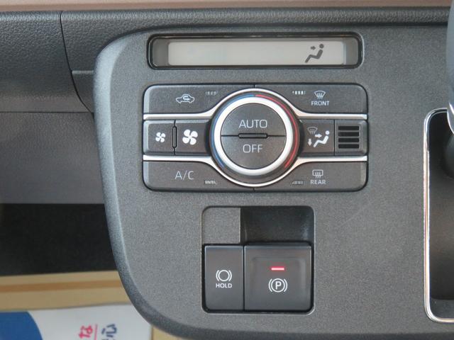 ムーヴキャンバス セオリーＧ　ナビ・ＣＤ・Ｂｌｕｅｔｏｏｔｈ・全方位モニター・前方ドラレコ・ＥＴＣ・両側電動スライドドア・ヒートシーター（29枚目）