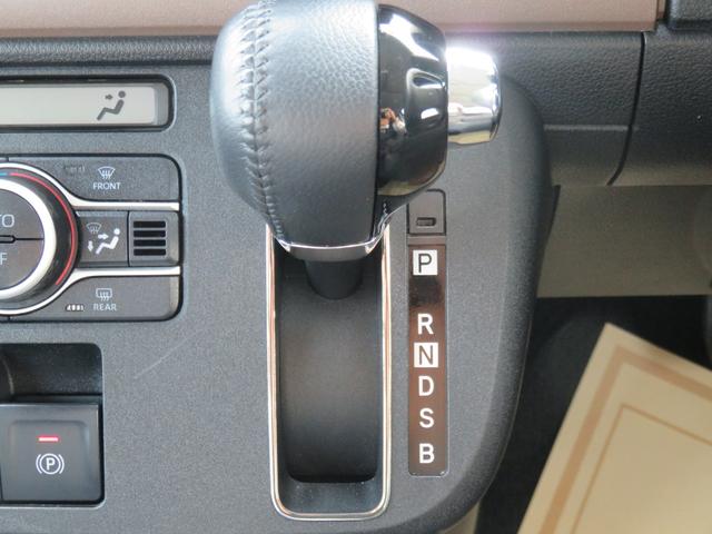 ムーヴキャンバス セオリーＧ　ナビ・ＣＤ・Ｂｌｕｅｔｏｏｔｈ・全方位モニター・前方ドラレコ・ＥＴＣ・両側電動スライドドア・ヒートシーター（30枚目）