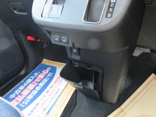 ムーヴキャンバス セオリーＧ　ナビ・ＣＤ・Ｂｌｕｅｔｏｏｔｈ・全方位モニター・前方ドラレコ・ＥＴＣ・両側電動スライドドア・ヒートシーター（33枚目）