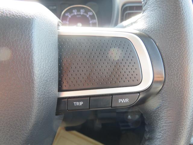 ムーヴキャンバス セオリーＧ　ナビ・ＣＤ・Ｂｌｕｅｔｏｏｔｈ・全方位モニター・前方ドラレコ・ＥＴＣ・両側電動スライドドア・ヒートシーター（36枚目）