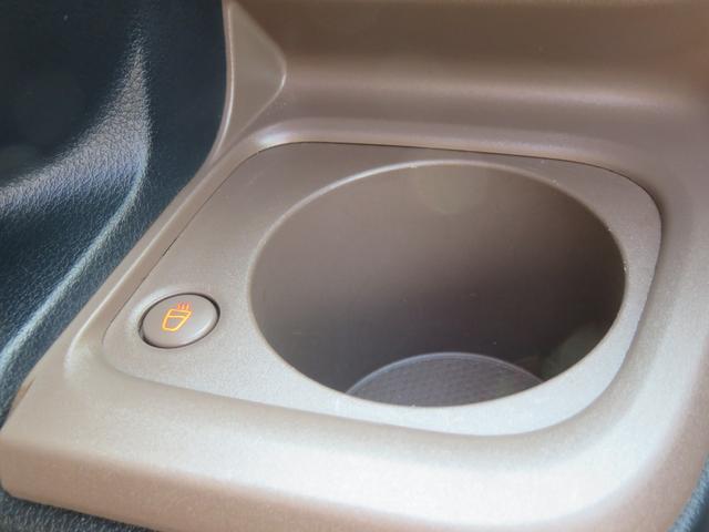 ムーヴキャンバス セオリーＧ　ナビ・ＣＤ・Ｂｌｕｅｔｏｏｔｈ・全方位モニター・前方ドラレコ・ＥＴＣ・両側電動スライドドア・ヒートシーター（41枚目）