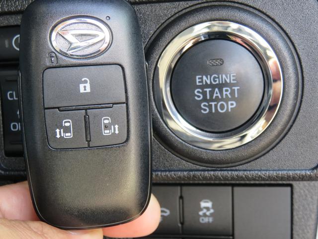 ムーヴキャンバス セオリーＧ　ナビ・ＣＤ・Ｂｌｕｅｔｏｏｔｈ・全方位モニター・前方ドラレコ・ＥＴＣ・両側電動スライドドア・ヒートシーター（43枚目）