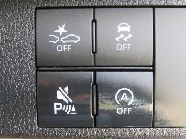 ムーヴキャンバス セオリーＧ　ナビ・ＣＤ・Ｂｌｕｅｔｏｏｔｈ・全方位モニター・前方ドラレコ・ＥＴＣ・両側電動スライドドア・ヒートシーター（44枚目）