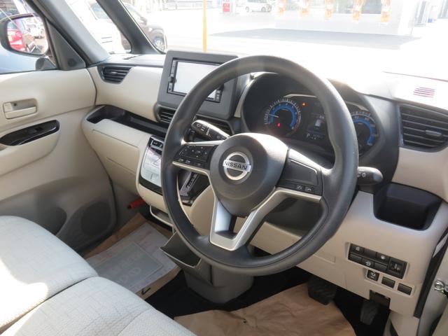 ルークス Ｘ　・純正ナビ・ＴＶ・ＣＤ／Ｂｌｕｅｔｏｏｔｈ・全方位カメラ・左電動（8枚目）