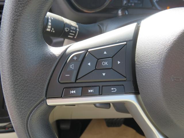 ルークス Ｘ　・純正ナビ・ＴＶ・ＣＤ／Ｂｌｕｅｔｏｏｔｈ・全方位カメラ・左電動（14枚目）