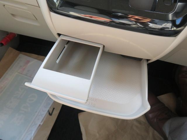 ルークス Ｘ　・純正ナビ・ＴＶ・ＣＤ／Ｂｌｕｅｔｏｏｔｈ・全方位カメラ・左電動（29枚目）