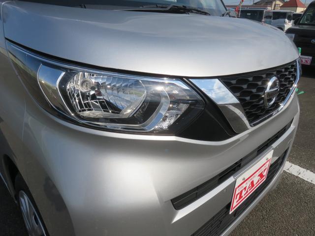 ルークス Ｘ　・純正ナビ・ＴＶ・ＣＤ／Ｂｌｕｅｔｏｏｔｈ・全方位カメラ・左電動（31枚目）