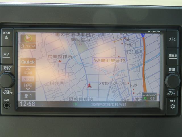 ルークス Ｘ　・純正ナビ・ＴＶ・ＣＤ／Ｂｌｕｅｔｏｏｔｈ・全方位カメラ・左電動（38枚目）