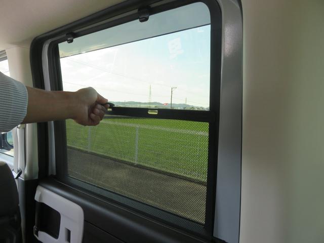 Ｎ－ＢＯＸ Ｌ　ディスププレイオーディオ・リアカメラ・Ｂｌｕｅｔｏｏｔｈ・ＥＴＣ・両側電動・禁煙車（13枚目）