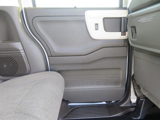 Ｎ－ＢＯＸ Ｌ　ディスププレイオーディオ・リアカメラ・Ｂｌｕｅｔｏｏｔｈ・ＥＴＣ・両側電動・禁煙車（17枚目）